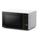 Микроволновая печь Midea M1-L213C