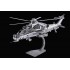 Сборная модель 3D Wuzhi-10 Helicopter ( P048-S)