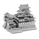 Сборная модель 3D-Aipin Himeji Castle(3DJS005-G)