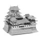 Сборная модель 3D-Aipin Himeji Castle(3DJS005-G)