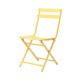 Стул складной Xiaomi MWH Colorful Folding Chair